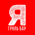 ЯВМЯСО