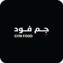 Gym Food | جم فود APK