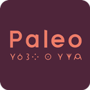 Paleo | باليو APK