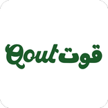 QOUT | قوت