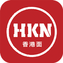 HKN - hongkong noodle APK