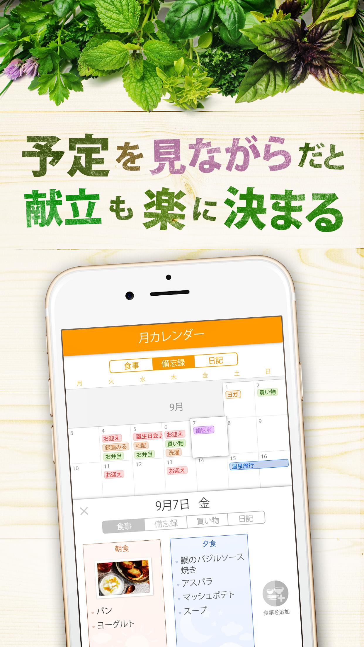 Android 用の コンダッテ Apk をダウンロード Android 用の コンダッテ Apk をダウンロード
