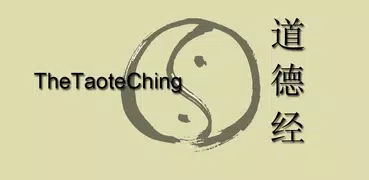 TaoteChing Chinese & English