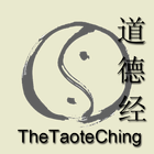 TaoteChing Chinese & English Zeichen