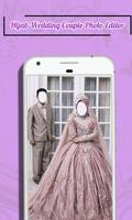 Hijab Wedding Couple Frame постер