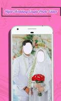 Hijab Wedding Couple Frame ภาพหน้าจอ 2