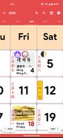 Canada Chinese Lunar Calendar اسکرین شاٹ 1