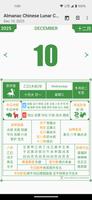 Almanac Chinese Lunar Calendar poster