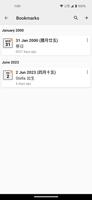 Almanac Chinese Lunar Calendar Screenshot 3