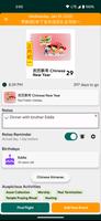 Aussie Chinese Lunar Calendar screenshot 2