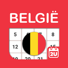 Belgium Calendar ไอคอน