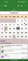 Brazil Calendar Poster