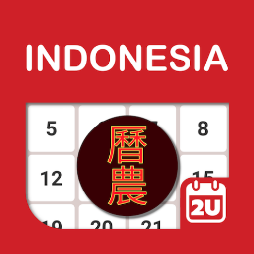 印尼農曆 - 假期及筆記計劃工具 (2024年)
