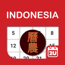 Kalender Lunar Cina Indonesia APK