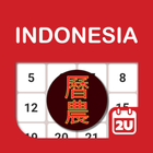 Indonesia Chinese Calendar icône