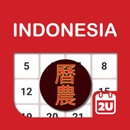 Indonesia Chinese Calendar APK