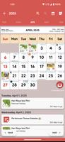 Indonesia Calendar โปสเตอร์