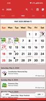Japan Calendar Cartaz