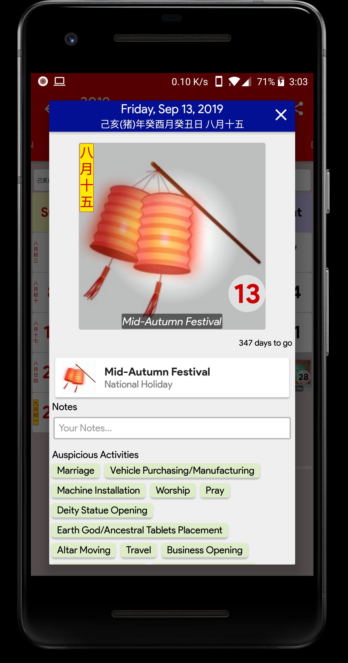 Taiwan Calendar for Android - APK Download