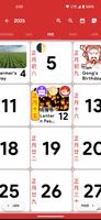 Taiwan Calendar screenshot 1