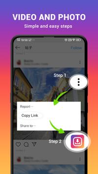 Instagram 下载器 - Downloader自动保存图片和视频 海报