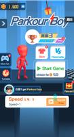 Run Race 3D screenshot 1