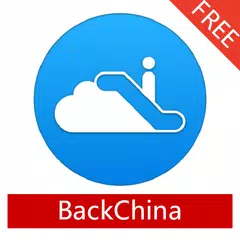 BackChina Free - A free VPN back to China Network XAPK download