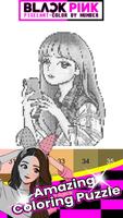 Chibi BlackPink ColorByNumber ポスター