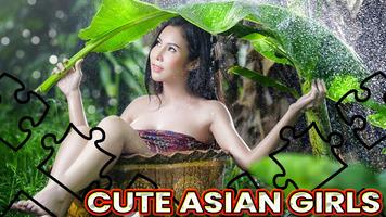Sexy Cute Asian Girls Puzzle F capture d'écran 1