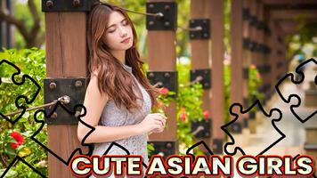 Sexy Cute Asian Girls Puzzle F capture d'écran 3