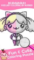 Kawaii Color By Number PixelArt Coloring imagem de tela 1