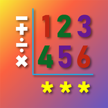 Long Division & Multiplication