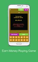 Earn Money Playing Game capture d'écran 2