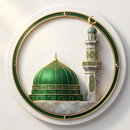 My Prayers - صلاتي APK
