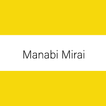 Japanese memorization app MANABI MIRAI - JLPT