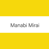 Japanese memorization app MANABI MIRAI - JLPT simgesi