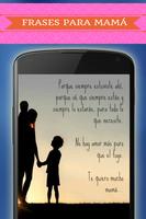 Frases De Amor Para Mama 截图 2