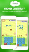 Learn Math & Earn Pocket Money 截圖 2