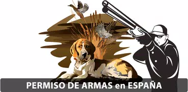 Лицензия на оружие в Испании