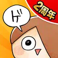 ゆるゲゲ