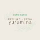 yurumina 아이콘