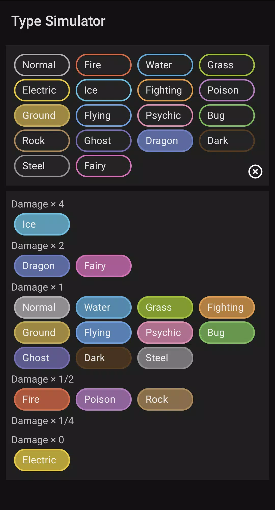 ポケモン タイプ相性 シミュレーター Apk Voor Android Download