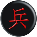 象棋杀法练习