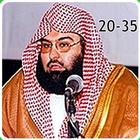 ikon Sheikh Sudais Quran MP3 20-35