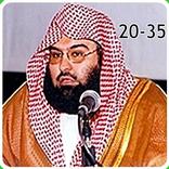 Sheikh Sudais Quran MP3 20-35