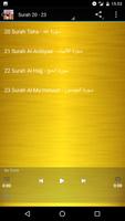 Sheikh Sudais Quran MP3 20-35 screenshot 1