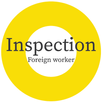 IFW APK