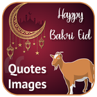 Bakri Eid ul Adha HD Images Messages GIF icône