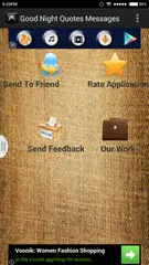 Good Night Quotes Messages APK download