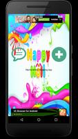 Holi SMS Wishes Messages,Gif & Images, Greetings plakat